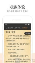 办理菲律宾Q2探亲签需要什么材料(Q2探亲签材料汇总)